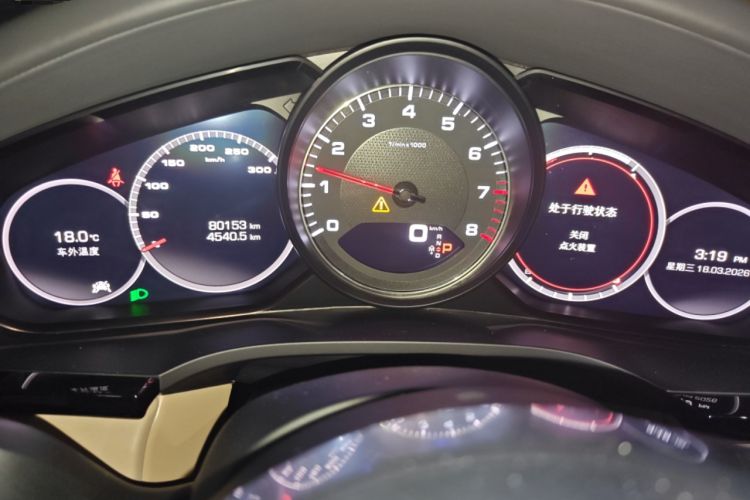 Used Porsche Cayenne 2020 Cayenne S Coupé 2.9T
