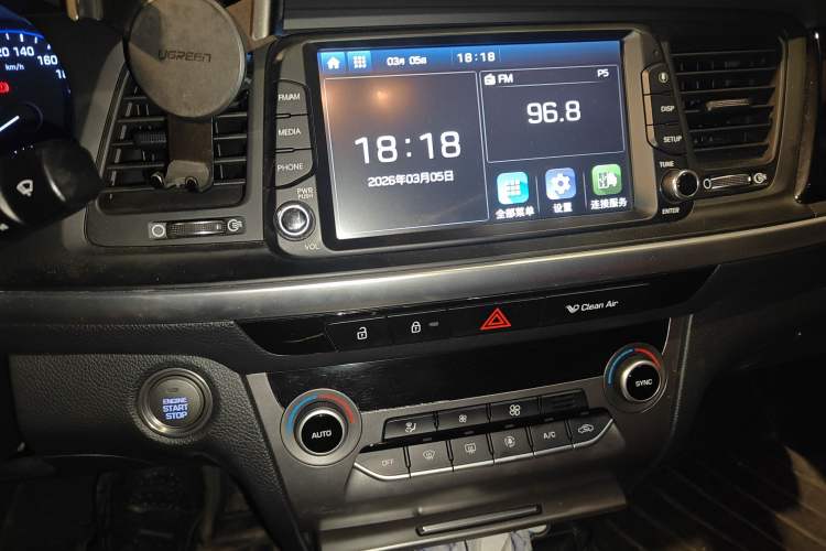 Used Hyundai Mistra 2017 1.6T Automatic Smart GLS China V Standard
