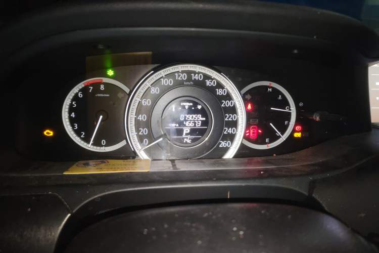 Used Honda Accord 2015 2.0L LX Comfort Edition
