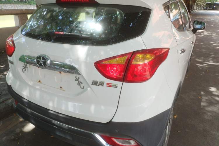 Used JAC Refine S3 2016 1.5L Manual Luxury Smart Version