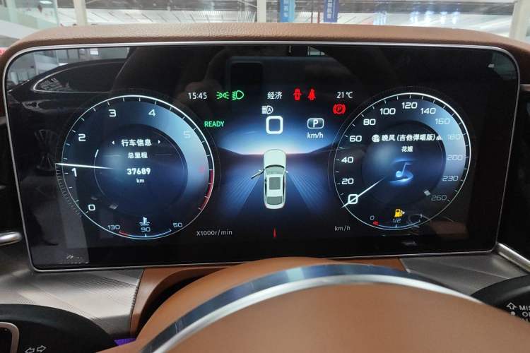 Used Hongqi H9 2023 2.0T Smart Connect Flagship Edition Instrument Cluster