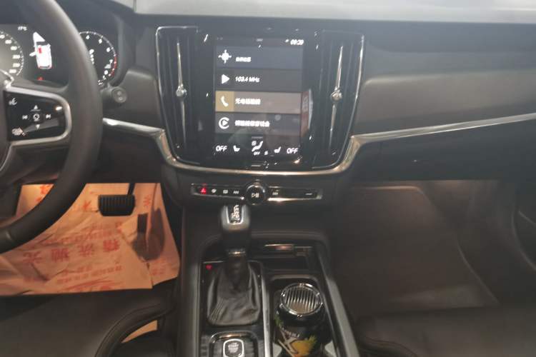 Used Volvo V90 2017 Cross Country T5 AWD Smart Range Edition
