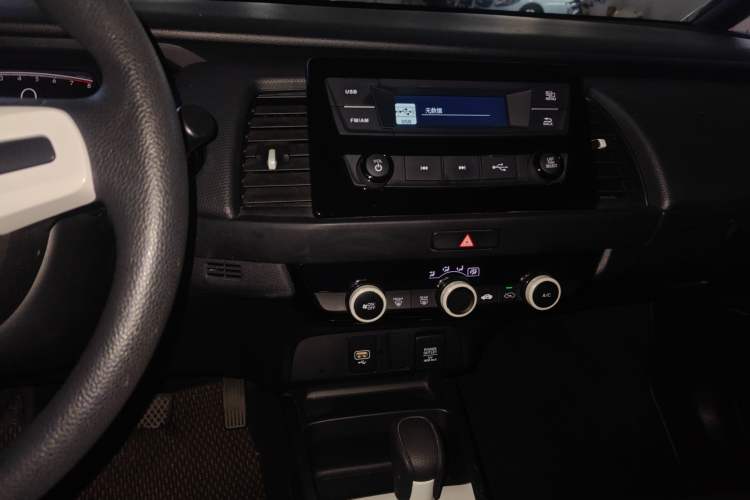 Used Honda Fit 2021 1.5L CVT Trend Edition Audio And AC Panel