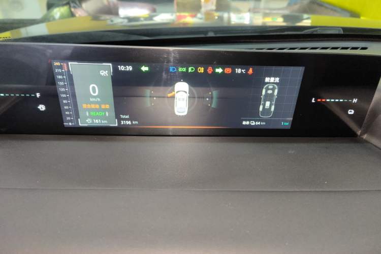 Used CHANGAN NEVO A05 2024 145 Max Instrument Cluster