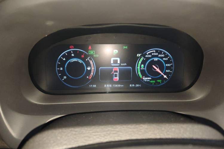 Used BYD Tang New Energy 2015 2.0T Four-Wheel-Drive Flagship Model
