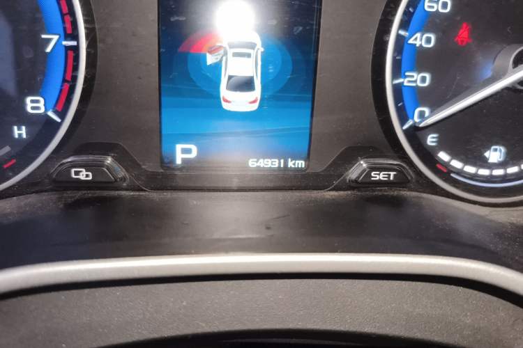 Used Geely Auto Emgrand 2019 Leading Edition 1.5L CVT Luxury Model China VI Standard
