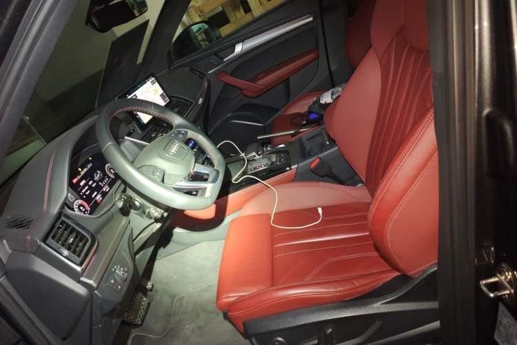 Used Audi Q5L 2023 40T Luxury Dynamic Model