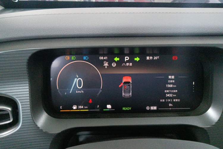 Used BAIC Off-Road BJ30 2024 1.5T Magic Electric Drive Advanced Version