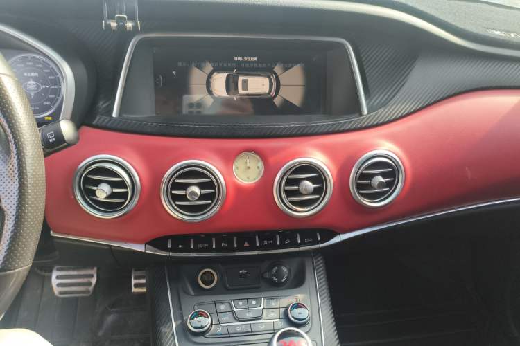 Used JAC Refine S7 2017 2.0T Automatic Luxury Model