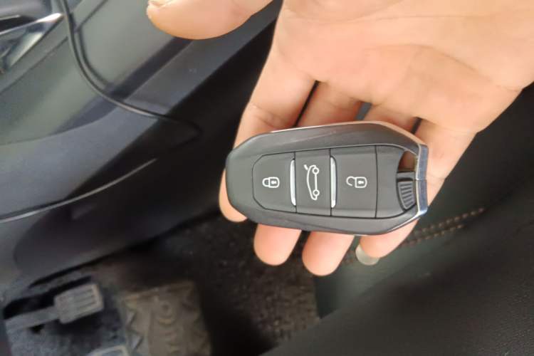 Used Peugeot 4008 2018 350THP Elite Edition Vehicle Key