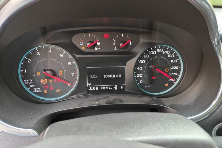 Used Chevrolet Malibu XL 2019 Redline 550T Automatic Sport Edition Instrument Cluster