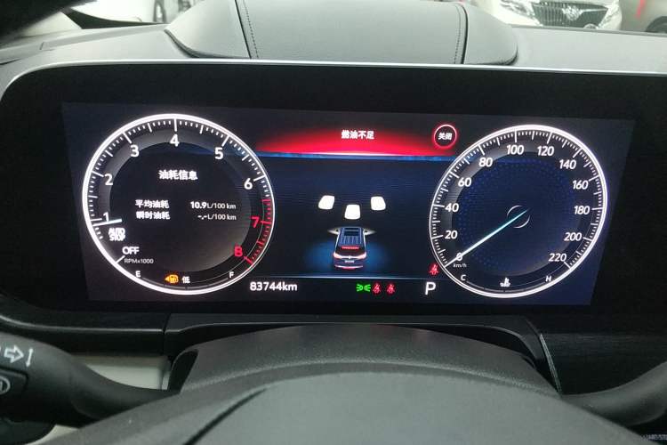 Used Buick GL8 2020 Avenir Avia Six-Seat Deluxe Edition