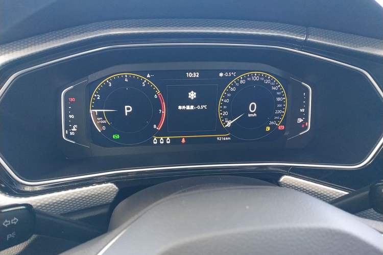 Used Volkswagen Tacqua 2021 1.5L Automatic Yue Zhi Lian Edition