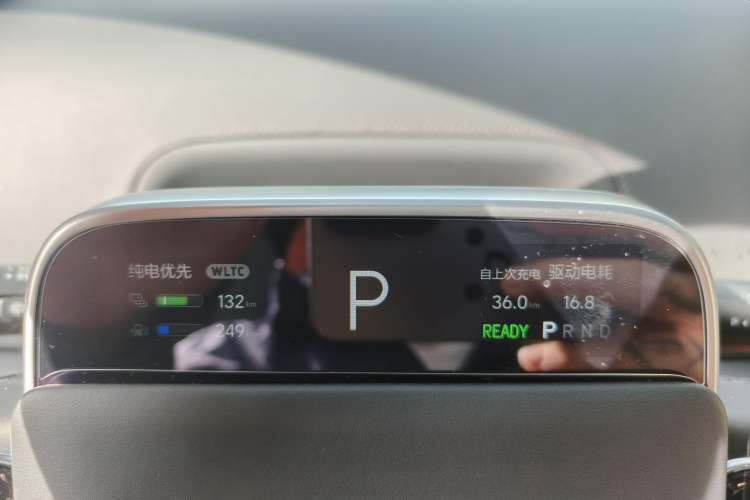 Used Li Auto L9 2022 Max model Instrument Cluster