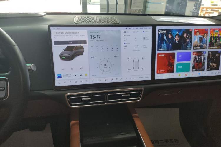 Used Li Auto L9 2022 Max model