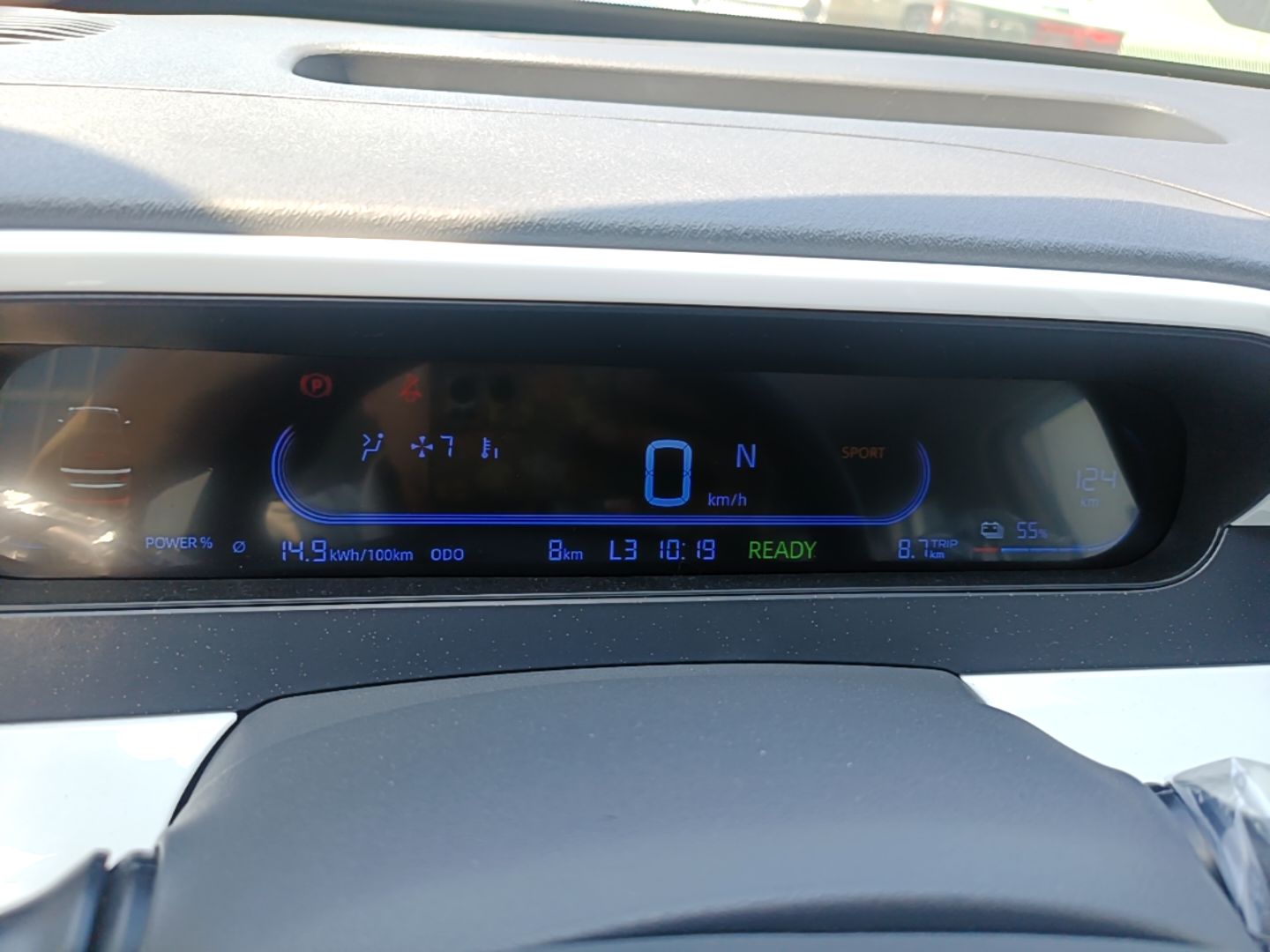 Geely Galaxy Panda 2025 210 km – Yuanqi Bear — снимка 14