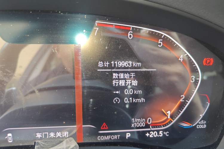 Used BMW X3 2020 xDrive30i Luxury Model with M Sport Package Odometer Close Up