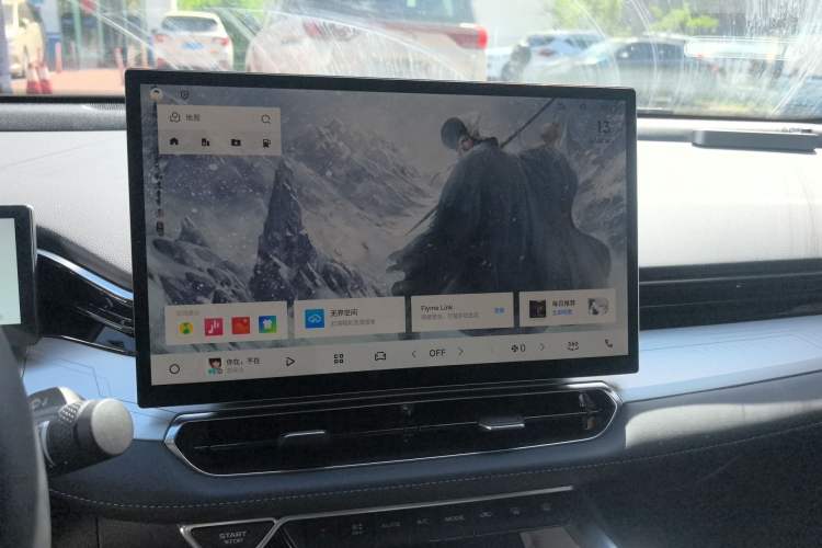 Used Geely Auto Preface 2025 Dongfang Yao 1.5TD Kunlun Edition