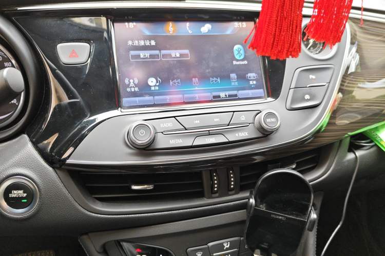 Used Buick Envision 2018 20T Two-Wheel-Drive Elite Model