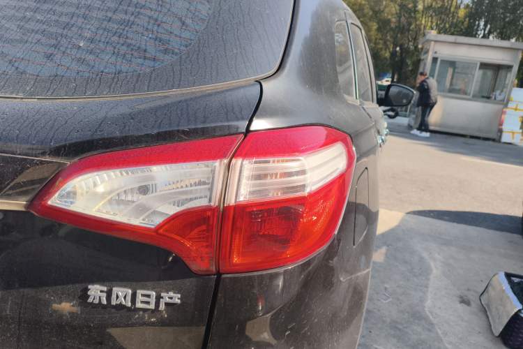 Used Venucia T70 2015 2.0L Manual RuiQu Version
