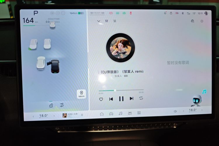 Used XPeng MONA M03 2024 515 Long-Range