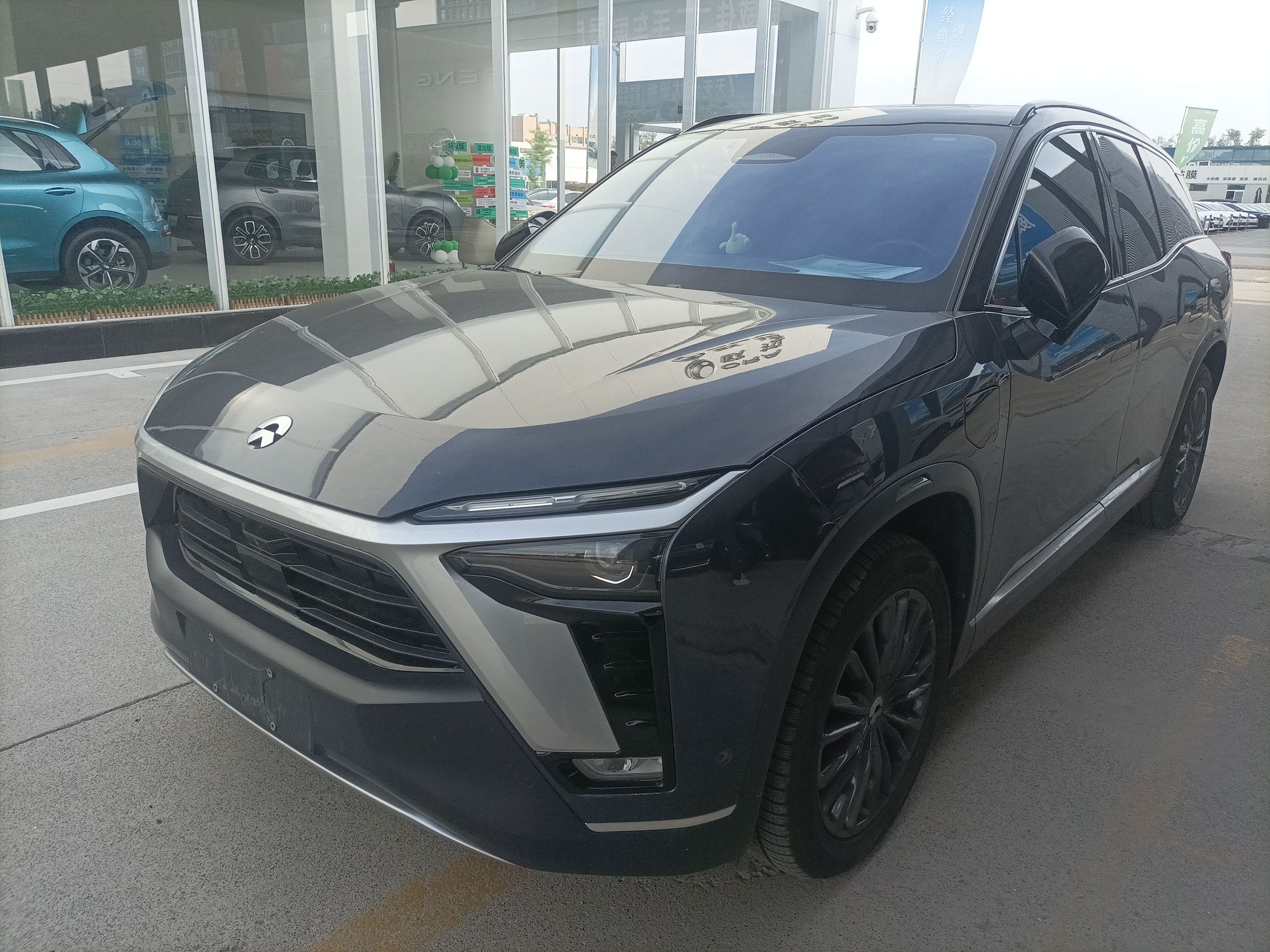 Parte inferior delantera