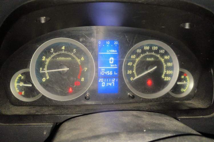 Used BAIC E Series 2013 Sedan 1.5L Manual Lotte Edition