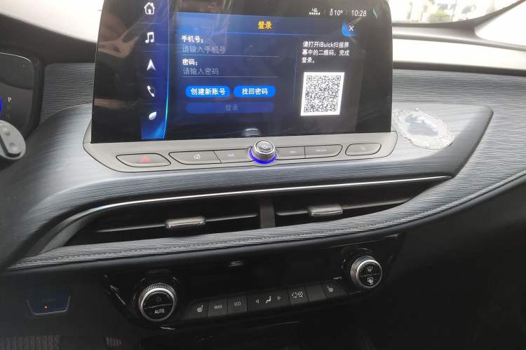 Used Buick Velite 6 2022 Plug-in Hybrid Connected Smart Edition