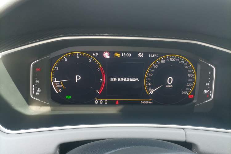 Used Volkswagen Tayron 2023 280TSI Two-Wheel-Drive Luxury Plus Advanced Version Instrument Cluster