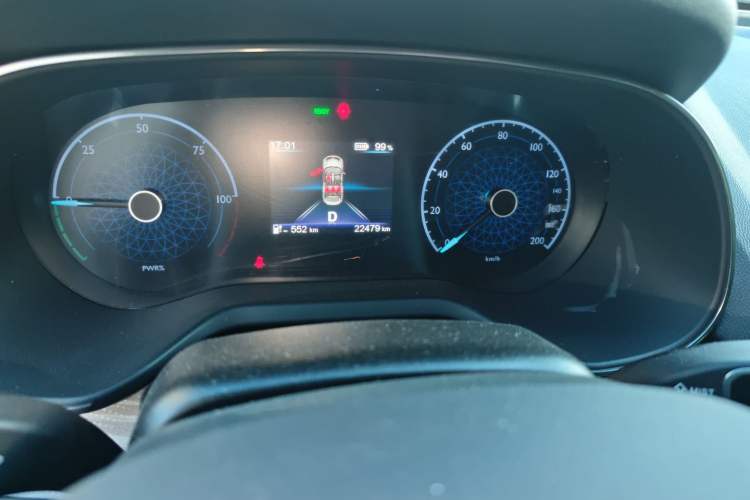 Used Hongqi E-QM5 2024 560km PLUS Instrument Cluster