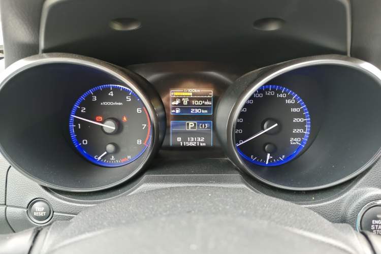 Used Subaru Outback 2016 2.5i Sport Navigation Edition