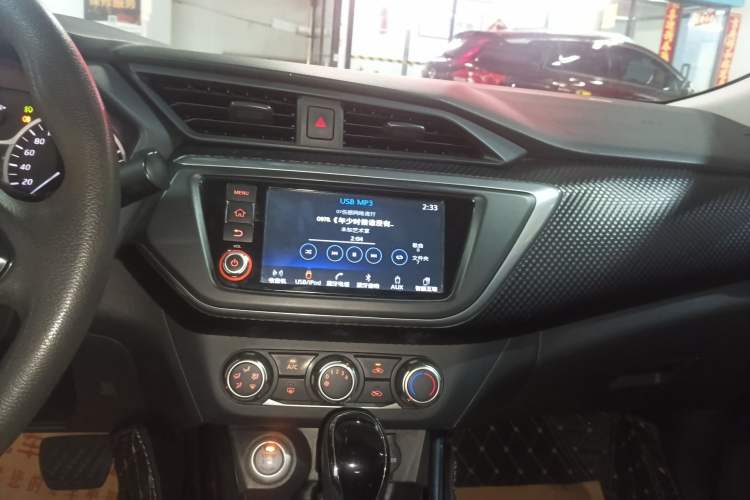 Used Nissan Lannia 2016 1.6L CVT Smart Cool Edition
