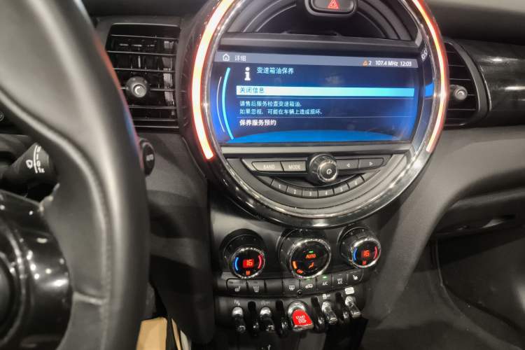 Used MINI MINI 2019 1.5T COOPER CABRIO Artist
