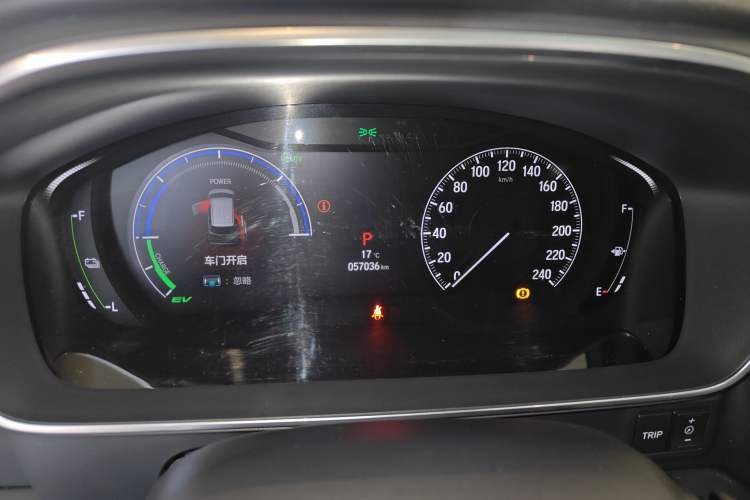 Used Honda Elysion 2022 2.0L eHEV Prestige Edition Instrument Cluster