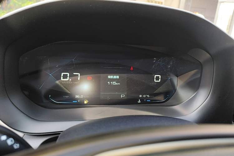 Used Baojun RC-5 2020 1.5L CVT Smart Elite Edition
