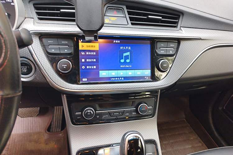 Used Geely Auto Emgrand GS 2016 Elegant Edition 1.8L Automatic LingShang Model Audio And AC Panel