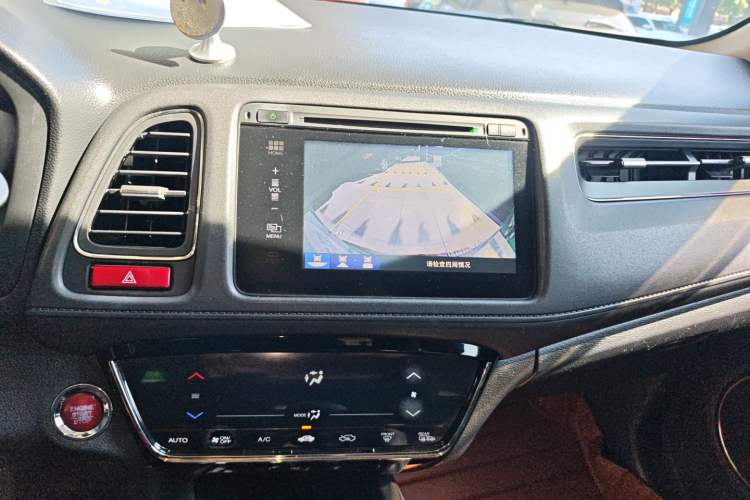 Used Honda Vezel 2015 1.8L CVT 2WD Luxury Model