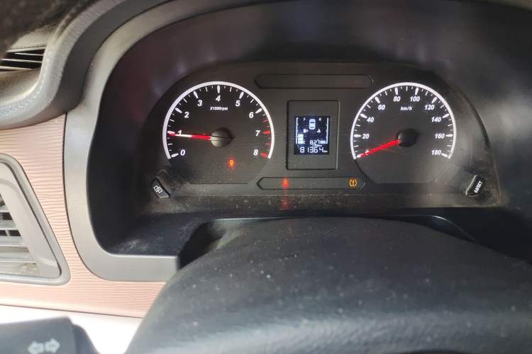 Used FORTHING Lingzhi 2020 M5 1.6L Practical Model