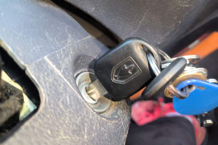 Used Jinbei T3  Vehicle Key