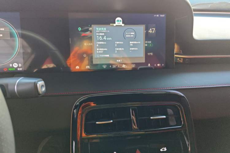 Used Leapmotor S01 2019 380 Pro
