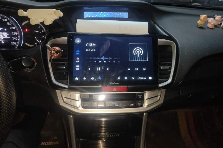 Used Honda Accord 2014 2.0L EX Luxury Edition