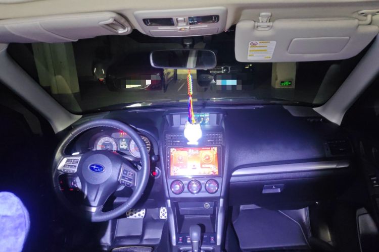 Used Subaru Forester 2013 2.5i Automatic Prestige Edition