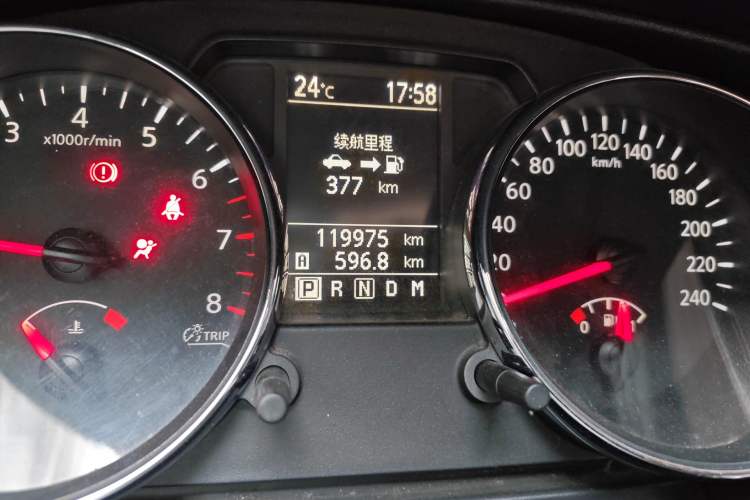 Used Nissan Qashqai 2012 2.0 XL Fire CVT 2WD
