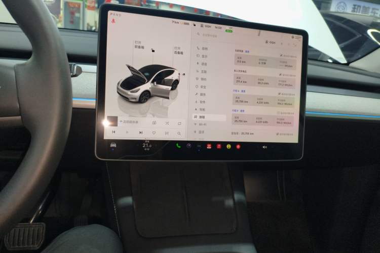 Used Tesla Model Y 2023 Long-Range All-Wheel-Drive Version
