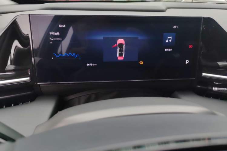 Used Geely Galaxy L6 2024 125km PLUS Dragon Edition