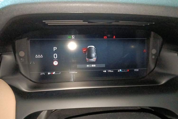 Used Land Rover Discovery Sport 2025 249 PS Performance Tech Edition
