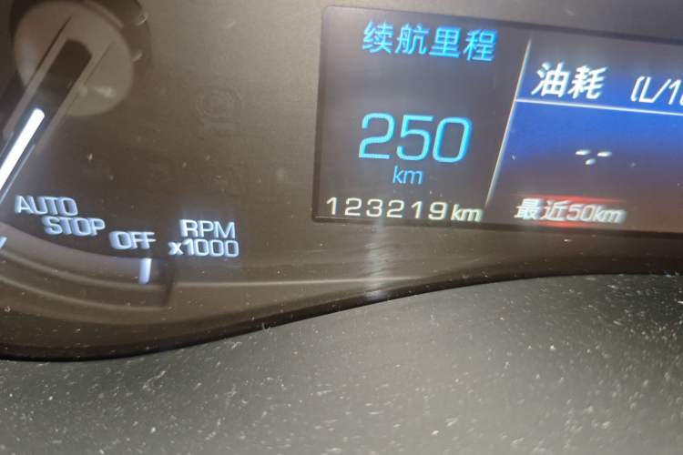 Used Cadillac ATS-L 2016 28T Fashion Edition