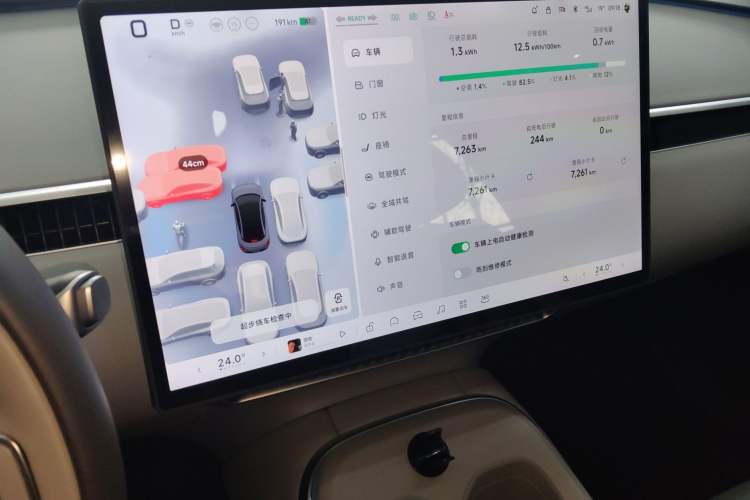 Used XPeng MONA M03 2025 600 with Ultra-Long Range Max
