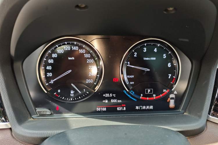 Used BMW X1 2020 sDrive20Li Premium Edition