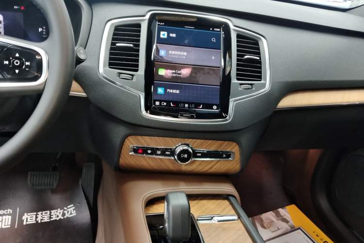 Used Volvo XC90 2023 B5 SmartDrive Luxury Edition 5 Seats